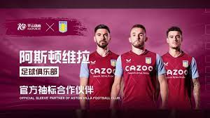 不仅是口号, 向海州区所 不仅是口号, 向海州区所