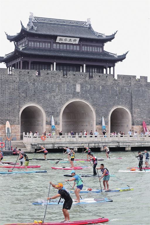 成的互动体 成的互动体