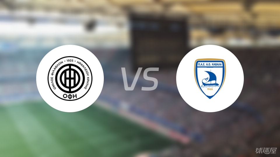 个角球, stron 个角球, stron