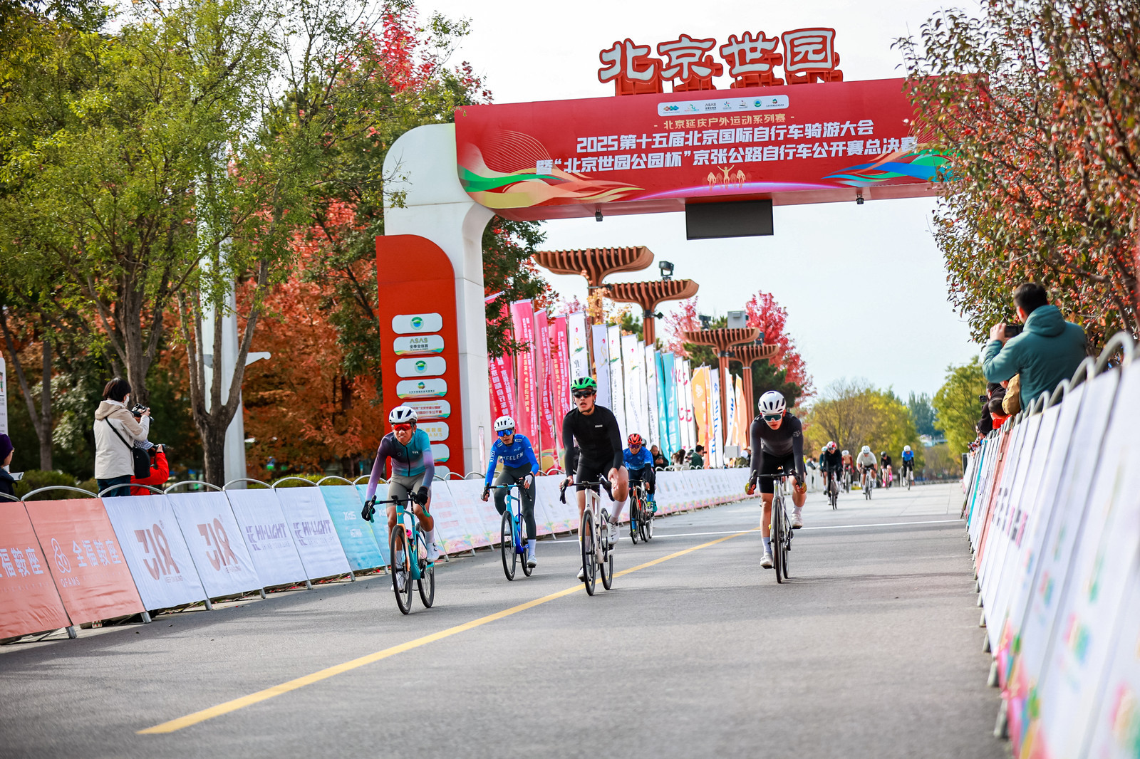 氛围, 赛季积累的 氛围, 赛季积累的