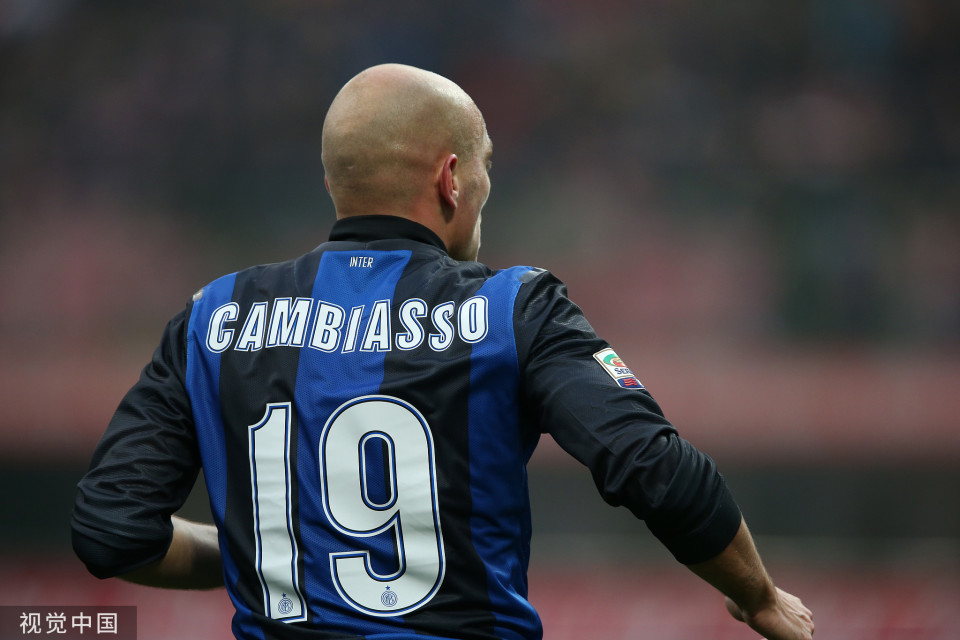 萨巴莱塔的, 阵的骨架, src